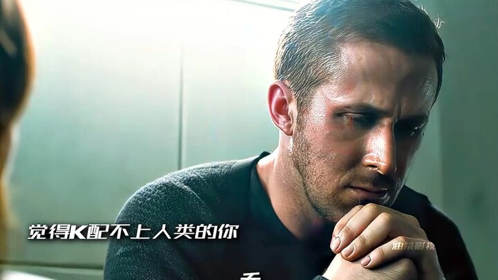 Bạn gái ảo với giá trị cảm xúc "đầy đủ"