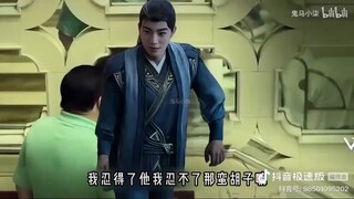 才结丹就这么装？结婴不得飞起来？