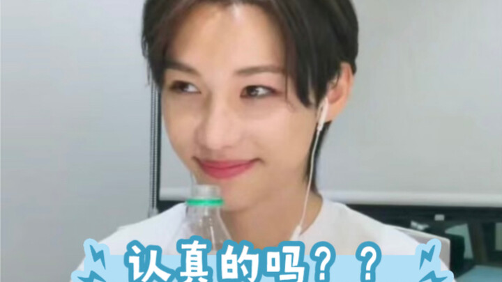 Wajah ini, yakin mau dipasangkan dengan suara seperti ini??? [Wajah malaikat, suara rendah iblis, ko