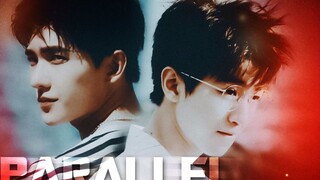 [Yang Yang x Wang Junkai] "Parallel" · Time and Space Lovers