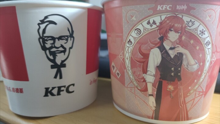 [Genshin Impact] Kakek KFC, apakah kamu yang telah melindungi dunia anime kesayanganku? Kamu begitu 