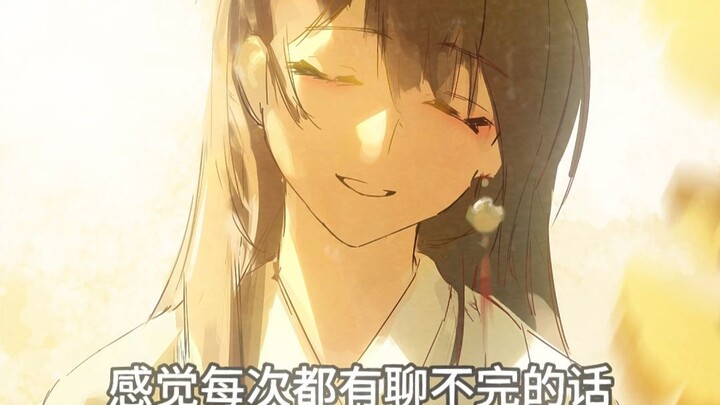 Chúng ta sẽ chia tay như thế nào đây?