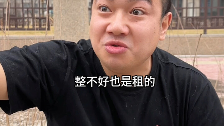 “นักวิจารณ์”