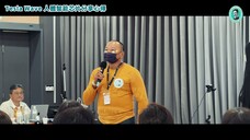 特斯拉心得分享02