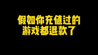 Just how gacha-heavy can a game be?