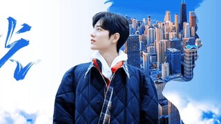 Xiao Zhan | 2022 Xiao Zhan Fans Peter Pan Original Birthday Congratulations Song - "The Brightest Li