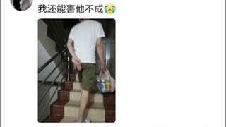 สนิทกับแฟนกันขนาดไหนเนี่ย? ขำในคอมเมนต์ไม่หยุดเลย ฮ่าๆๆๆๆๆ 