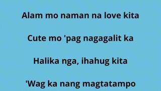 lambingin mo nmn ako