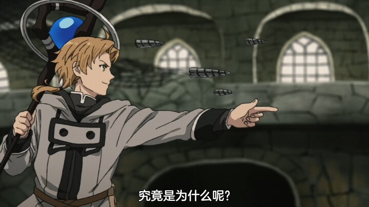 ชิรูฟี: ไอ้ลูดี้! ที่นายฝึกเวทมืดมาไม่ได้มุ่งเป้าใส่มังกรเทพเหรอ? มาใช้กับฉันทำไมวะ? นี่มันการทดสอบแ