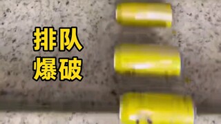 爆破旋律还是得上刑具啊，过瘾