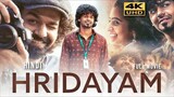 Hridayam| Hindi Dubbed movie| blockbuster south movie