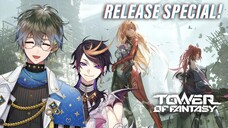 【TOWER OF FANTASY】Discovering a brand new world with Shu!【NIJISANJI EN | Ike Eveland】