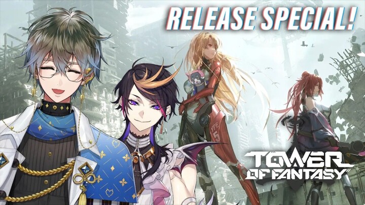 【TOWER OF FANTASY】Discovering a brand new world with Shu!【NIJISANJI EN | Ike Eveland】