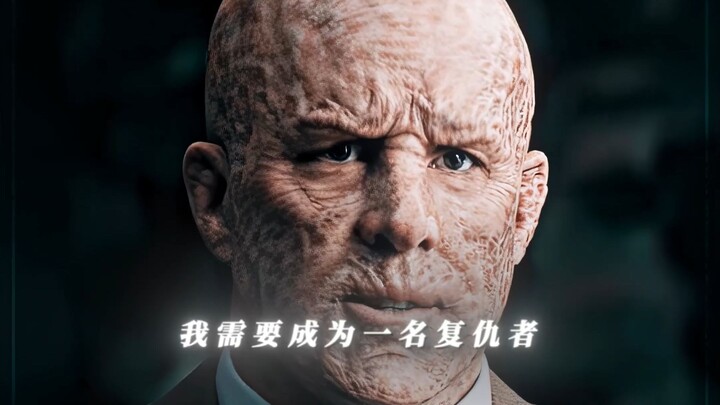 “ฉันอยากเป็นอเวนเจอร์😞”