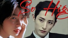 [Lee Soo Hyuk x Choi Yeon Jun] Drama-oriented _ "I can't breathe without you" - So High