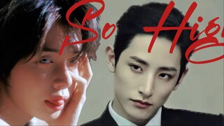 [Lee Soo Hyuk x Choi Yeon Jun] Drama-oriented _ "I can't breathe without you" - So High