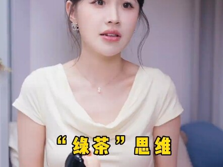 Linh hoạt, khéo léo không phải là đầu hàng, mà là tìm cách đạt được lợi ích tối đa cho bản thân theo