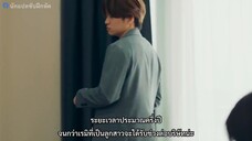 Usokon (2023) วุ่นนักรักนายไฮโซ EP 3 [ซับไทย]