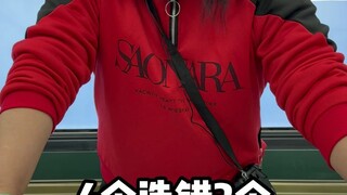 受到幸运女神眷顾的人-王文浩