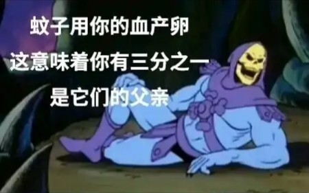 Hell Joke Compilation (03)