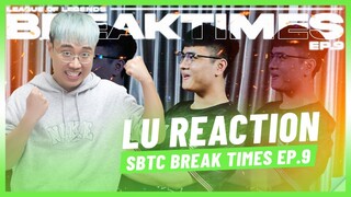 LU REACTION | BREAKTIMES EP.9: KHỐI THỊNH VƯỢNG ĐỐI ĐẦU - VÒNG BẢNG VCS #CastrolPOWER1  [Hoàng Luân]