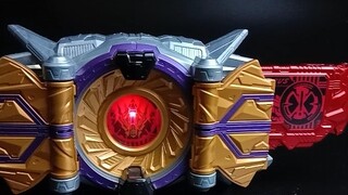 Zaia xuất hiện! Thẻ từ ZAIA biến hình nhỏ Kamen Rider Zero One Zero One Destruction Thunder Gaiden V