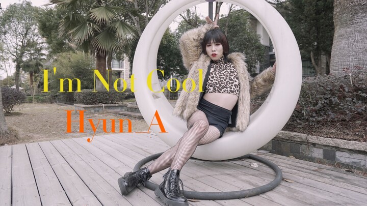 【大哲】小野马泫雅新歌《I'm not cool》全曲翻跳~ 终于不掉帧了!!!