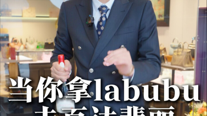 Saat kamu bawa Labubu ke Patek Philippe