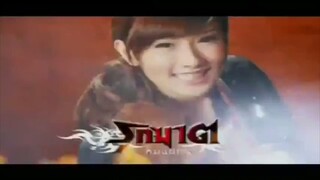 รุกฆาต (คมแฝก2) Ep.19