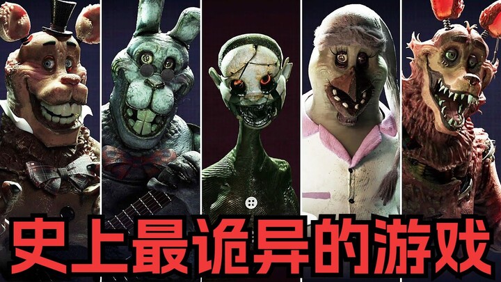 史上画风最诡异的同人游戏！《JR'S》1-3夜 全程无高能 超详细攻略实况