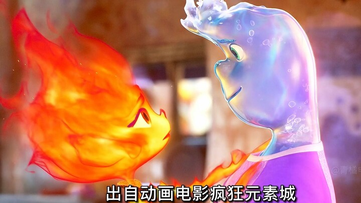 Can water and fire be together? After years of waiting, your wish is finally here!