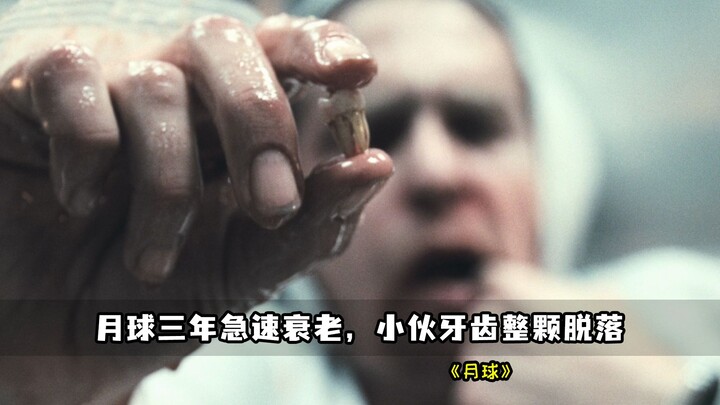 After three years of surviving on the Moon, a young man aged rapidly, lost all his teeth, and suffer