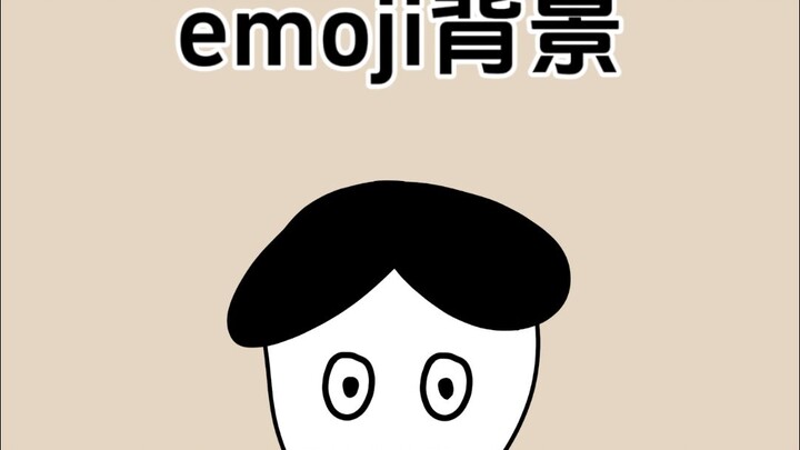 The secrets emojis won’t tell you—turns out they all have a backstory.