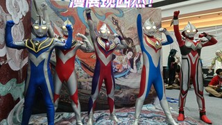 The Heisei Four appeared at the comic convention!