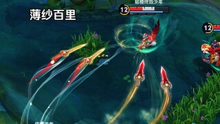 “สี่กระบี่เดิมคือหนทางไร้เทียมทาน ไฉนต้องพึ่งพาชุดพิเศษอีกเล่า”