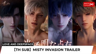 【TH SUB】Love and Deepspace Bathrobe series Misty Invasion