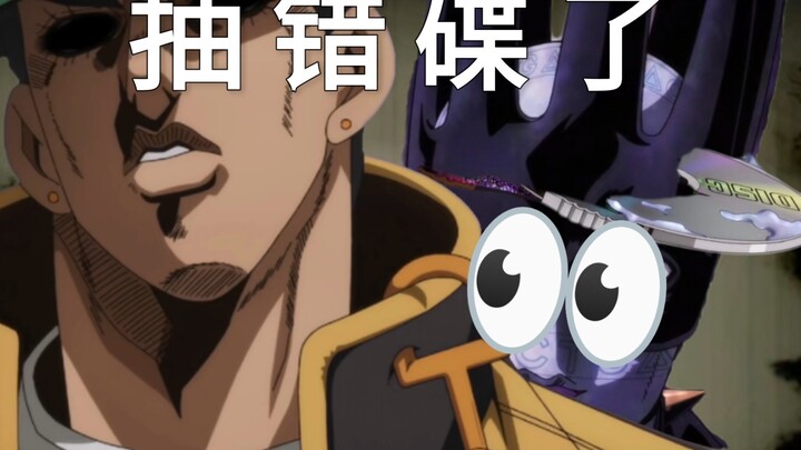 假如神父精密度是 E