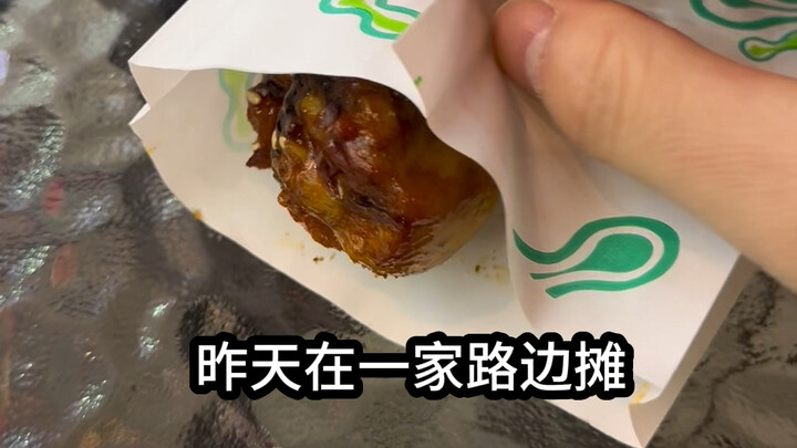 Không ngờ được chút nào