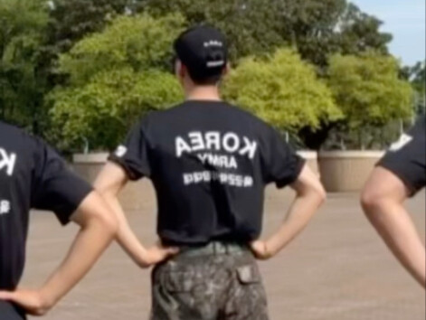 Seungyoung Military Uniform Version Catch Catch Challenge | 260414 SEVENTEEN Kwon Seungyoung Hoshi