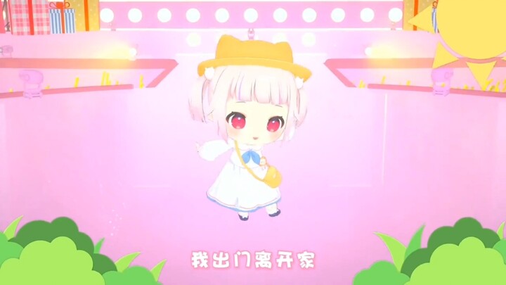 3D娃娃菜首唱加油鸭，要被萌死了