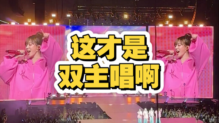 Pertunjukan terbaik kali ini