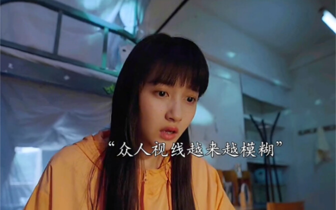 Quan Hiểu Đồng và các bạn cùng phòng bị ngộ độc nấm rừng, diễn xuất không cần đạo cụ, khiến khán giả