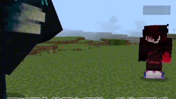 Sharing some Minecraft commands that help strengthen friendships with your friends