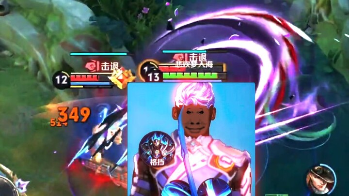 "Attack of the Savages: What Lies Beyond the Wall?"