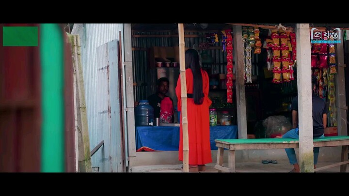 নাতি আন্তোনিও