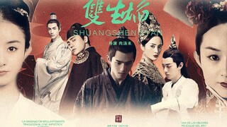 [Bản gốc | Được lồng tiếng] Ngọn lửa song sinh Phần 1 | Bàn thờ quyền lực nhuốm máu sẽ phải chết.