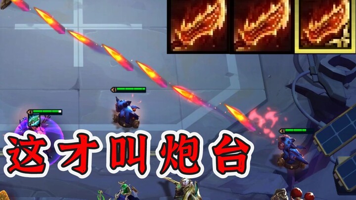Naga Cinta: Kepala Besar, mati aja deh! Jangan keluarin skill yang ngganggu damage gue!