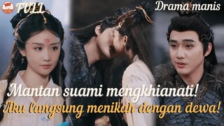 Mantan suami mengkhianati! Aku langsung menikah dengan dewa!#romance #minidrama