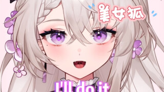 【自我介绍】什么叫胸有大痣啊