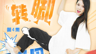 果然爱你的人会想尽办法来爱你！